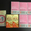 광주광역시남구보건소 이미지