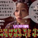 육객 이미지