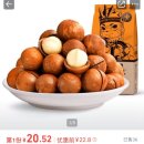 덕이갈비탕 | 청명절엔 나오지마세요 (w. 엄마)