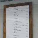 산운로 | 서울 평양냉면 추천 : 평냉뿌시기(우래옥,봉피양,능라도,서령,옥돌현옥) N번째 방문 꿀팁 내돈내산 후기