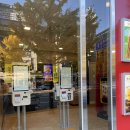 서현봄약국 이미지