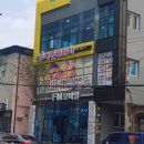 예진테라피