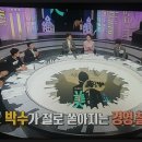 대호PC 네이버블로그