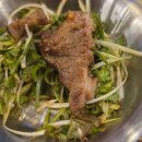 금호가든 | 금호제주리조트 맛집 서귀포 남원 송가네참숯가든