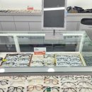 으뜸 50 안경 과천점 이미지