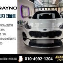 팀이니셜 이미지