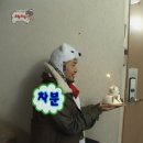 휘핑디에그 이미지