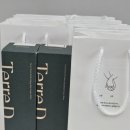 좋은선물 | 결혼식 답례품 추천 취향타지 않아 좋은 선물 후기