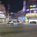 GS25 포항영일대점 | 포항 영일대 맛집|분위기와 맛 모두 갖춘 이자카야 오호리준 영일대점