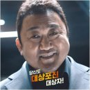 참다온약국 이미지