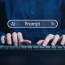 스마트폰에서 챗GPT 활용하기 이미지