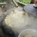매네미민박