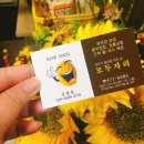 모두자리 이미지