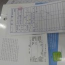남수골 이미지