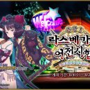 라스베가스 이미지
