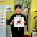 채움공인중개사사무소 이미지