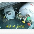 태양카정비 이미지