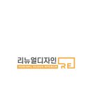 에퀴스에너지