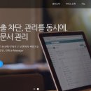 워터매니저 이미지