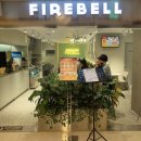 해피아케이트 | 코엑스 수제버거 맛집 | 파이어벨 코엑스점 (ft. 수요미식회 119회)