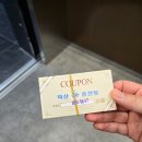 매일온천탕 이미지