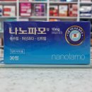 모정약국 이미지