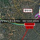 합덕인더스파크 이미지