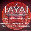 메가피씨 이미지