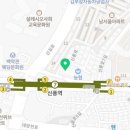 영등포연세이편한치과의원 이미지
