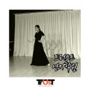 트러스트부천연기연극학원 이미지