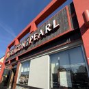 Pearl | 토론토 AYCE 뷔페 드래곤펄 중식뷔페 예약 올유캔잇 가격 Dragon pearl 후기 위치