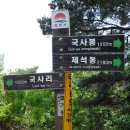 일신교통 이미지