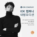 쟈니컴퍼니 네이버블로그