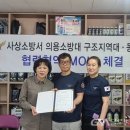 동성카 이미지