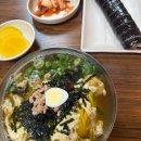 하늘중앙로변 다이닝코드