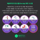 채움식품