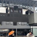 오사카 교토 여행 필수 코스 교토 가는법 청수사 기요미즈라 코스 추천