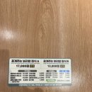 꽃게주는보리밥명암점 | [청주 꽃게 주는 보리밥 명암점] 부모님 모시고 가기 좋은 곳 추천