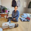 해도동행정복지센터 이미지