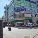 거평한의원 이미지