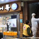 부산어묵 초량식품