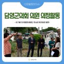 객사리 마을회관 이미지