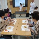 백화노인복지관 이미지