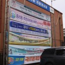 중리동 주민센터 이미지