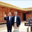 화순고인돌권역 네이버블로그