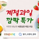 450 지디넷코리아