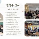 왕선중학교 이미지