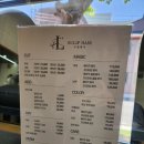 Do헤어 - 김포시 사우중로73번길 30 | 광주 펌잘하는 곳! 쌍촌동 미용실 [수립헤어] 빌드펌 후기!
