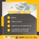 물금튼튼신경외과의원 이미지