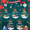 황가네인천댁 이미지